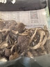 方家铺子 中华老字号 茶树菇220g 蘑菇菌菇食用菌 山珍特产 火锅煲汤材料 实拍图