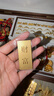菜百首饰“财富”投资金条 足金Au999.9黄金金砖 投资 收藏礼品 “财富”金条 30克(不支持7天无理由退换货) 实拍图