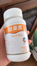 纽曼思（原名纽曼斯）Nemans 新西兰进口海藻油DHA90粒装 儿童可食用 实拍图