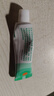 【原研】百多邦 莫匹罗星软膏2%*10g  脓疱病疖肿毛囊炎湿疹 中美史克 实拍图