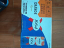 kronenbourg 1664血橙海盐风味310mL*12罐0脂低糖啤酒 实拍图