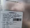 鱼跃（yuwell）动态血糖仪Anytime5Pro免扎手指家用医用16天持续血糖监测 实拍图