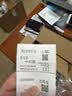 得力（deli）GE382W高速快递打印机 电商一联面单热敏打印 80mm仓储物流商用办公不干胶条码标签打印机 蓝牙版 实拍图