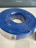 山泽六类千兆网线【工程版0.57±0.008mm纯铜芯】CAT6类非屏蔽 家装网络布线POE监控箱线100米SZ-6100 实拍图