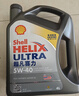 壳牌（Shell）全合成机油超凡喜力5W-40 API SP A3/B4级 4L灰壳保养香港进口 实拍图