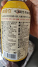 N12润自在陈皮黄芪水无糖茶饮料0糖0脂0卡养生植物饮品230ml*8瓶整箱 实拍图