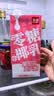 菲诺 0糖厚椰乳 迷你椰奶椰汁咖啡奶茶DIY伴侣  125g*6盒  实拍图