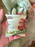 三只松鼠芥末味夏威夷果仁500g 非油炸袋装坚果果仁脆皮休闲零食 实拍图