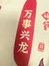 蒙牛铂金装 中老年益生菌高钙富硒成人奶粉800g*3罐 0蔗糖 送礼送父母 实拍图