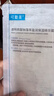 可复美透明质酸钠吨吨小水膜5片/盒*3盒补水保湿面膜护肤品礼物 实拍图