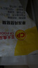 正大琵琶腿3斤 鸡腿鸡肉鸡腿肉生鲜早餐鸡肉 实拍图