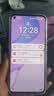 华为nova7 华为nova7pro 华为nova7se 二手华为手机 华为5G手机 二手游戏手机 【nova7】颜色随机发  优先7号色 95新 8G+256G （送购机大礼包） 实拍图