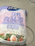 妙洁 保鲜罩 300只 一次性食品级保鲜膜套 强韧不易破 餐具高适配 实拍图