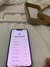 Apple 苹果13 iPhone 13 移动联通电信苹果5G 二手手机 国行 二手苹果手机国行补贴 蓝色 256G 实拍图