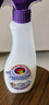 大公鸡管家（CHANTE CLAIR）多功能油污净600ml 薰衣草香强力厨房重油污清洁剂油烟机净 实拍图