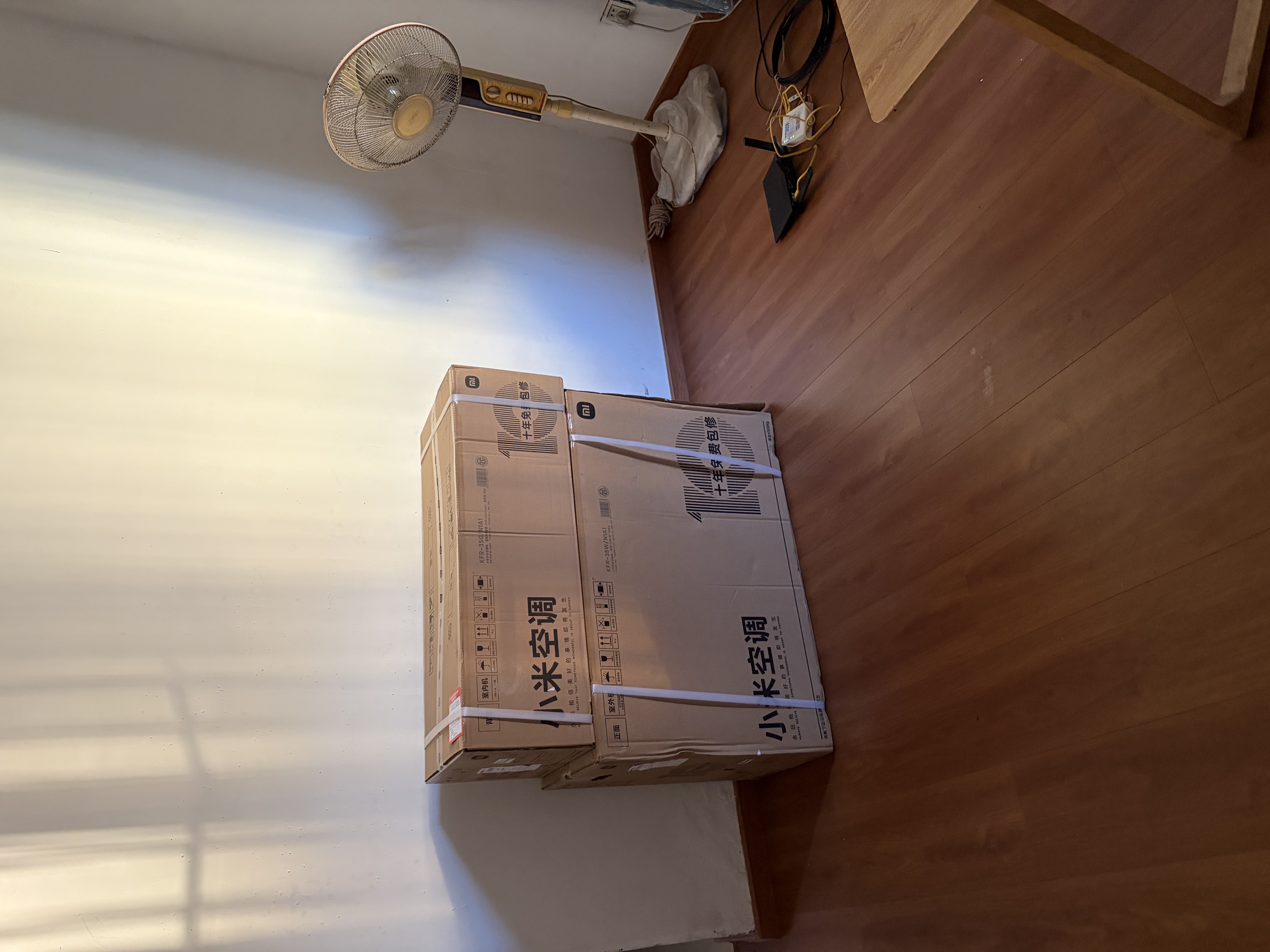 小米空调 巨省电 1.5匹挂机 一级能效 外机单排铜管 KFR-35GW/N1A1【整机免费十年包修】 实拍图