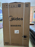 美的（Midea）随心洗波轮洗衣机全自动家用 10公斤 专利免清洗 除菌除螨 MB10V56T 以旧换新 补贴 实拍图
