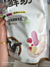 朴珍高钙烤鲜奶皮鲜奶条300g混合礼包内蒙儿童休闲零食麦德龙同产区 实拍图
