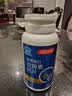 汤臣倍健（BYHEALTH）胶原蛋白软骨素90片*3瓶礼盒装骨胶原成人女性补钙钙片中老年补钙 实拍图