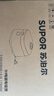 苏泊尔（SUPOR）电饭煲1-8人有钛无涂层不粘球釜4升大容量IH加热电饭锅智能家用多功能柴火饭微压煮饭锅F40H2063S 实拍图