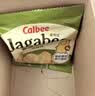 卡乐比（Calbee）佳可比薯条三兄弟 淡盐味75g*4盒 薯条薯片 休闲膨化零食 实拍图
