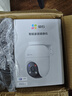 萤石 C8C 500万摄像头 无线WiFi 室外双云台360° 防水防尘监控 手机远程 人形检测 全彩夜视 实拍图