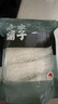 方家铺子龙口粉丝200g 粉条凉拌水晶粉蒜蓉扇贝粉丝火锅烧烤食材 实拍图