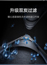 米家【净水+制冰管线机】净水器1200G Pro双核+制冰管线机 小米净水器套装B 实拍图