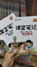 冈图 上汽一汽大众汽车极地白色补漆笔喷漆套装宝来速腾车漆划痕修复 实拍图