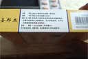 [圣邦杰] 盐酸二甲双胍缓释片0.5g*30片/盒 实拍图
