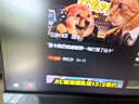 小米（MI）REDMI 23.8英寸显示器A24 多功能支架版 2026款 144Hz IPS技术显示器 三微边设计电脑办公显示器 实拍图
