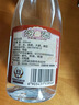 汾酒黄盖玻汾53度475mL*3瓶+红盖玻汾42度475mL*3瓶组合装 非原箱 实拍图