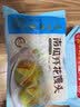 广州酒家南瓜开花馒头270g*3袋 18个 儿童早餐果蔬杂粮馒头速食美食面点 实拍图