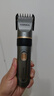 康佳（KONKA）电动理发器 理发电推子 家用成人儿童剃头理发器理发神器自己剪剪 剃发器工具套装 送男友父亲礼物 实拍图