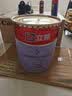 立邦乳胶漆涂料京雅居墙漆高倍防霉抗甲醛五合一18L/约25kg 可调色 实拍图