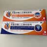 【原研进口】扶他林 双氯芬酸二乙胺乳胶剂 2%*50g 缓解肌肉关节疼痛软组织扭伤拉伤挫伤腰背部损伤 实拍图