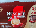 雀巢（Nestle）【樊振东同款】1+2特浓低糖*速溶咖啡三合一冲调饮品30条390g 实拍图
