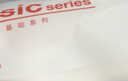 京东京造【10A抑菌袜】新疆棉四季春吸汗休闲袜透气 实拍图