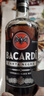 百加得（Bacardi）黑朗姆酒 洋酒 莫吉托 基酒调酒 500ml 烘焙 送礼 实拍图