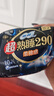 苏菲超熟睡柔棉感夜用卫生巾290mm10片量多防漏姨妈巾自营官方旗舰 实拍图