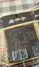 飛旺臭干子80g*10包 辣条麻辣臭豆腐怀旧休闲零食 湖南特产 实拍图