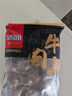 喜得佳纯牛肉丸200g*2 肉含量≥92%潮汕早餐关东煮空气炸锅火锅烧烤食材 实拍图