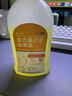 金口馨【2盒装】复方氯己定含漱液300ml*2瓶 用于口腔黏膜炎 牙龈出血 牙周脓肿甲硝唑消炎药牙齿痛 实拍图