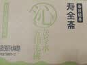 寿全斋五指毛桃茯苓水薏米水无糖凉茶饮料大瓶饮料整箱750ml*12瓶 实拍图