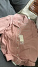 十月结晶月子服产妇春秋棉产后孕妇睡衣哺乳家居服套装 粉 L码 实拍图