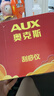 奥克斯电动经络刷疏通按摩器揉腹仪刷腹减脂瘦肚子神器肩颈腰背腿全身加热敷生日礼物送男女朋友 顶配款【升级聚能代谢环+21根磁头+5瓶精油】 生日节日礼物送父母长辈男女友实用情人节新年礼物 实拍图