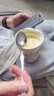 八喜冰淇淋 芒果口味550g(880ml)*1桶 家庭装 生牛乳冰淇淋桶装 实拍图