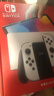 Nintendo Switch任天堂OLED游戏机NS掌上主机港版红蓝便携家用体感掌机  实拍图