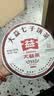 大益 茶叶 普洱茶熟茶 唛号茶2021年7552 饼茶357g饼茶  实拍图