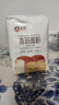 新良高筋小麦粉2斤装 高筋面粉 面包饺子馒头用面粉 纸包装面粉 实拍图